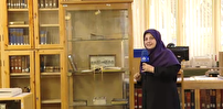 کتاب‌های وقفی و اهدایی، در بخش اسناد نسخ خطی کتابخانه دانشگاه تهران