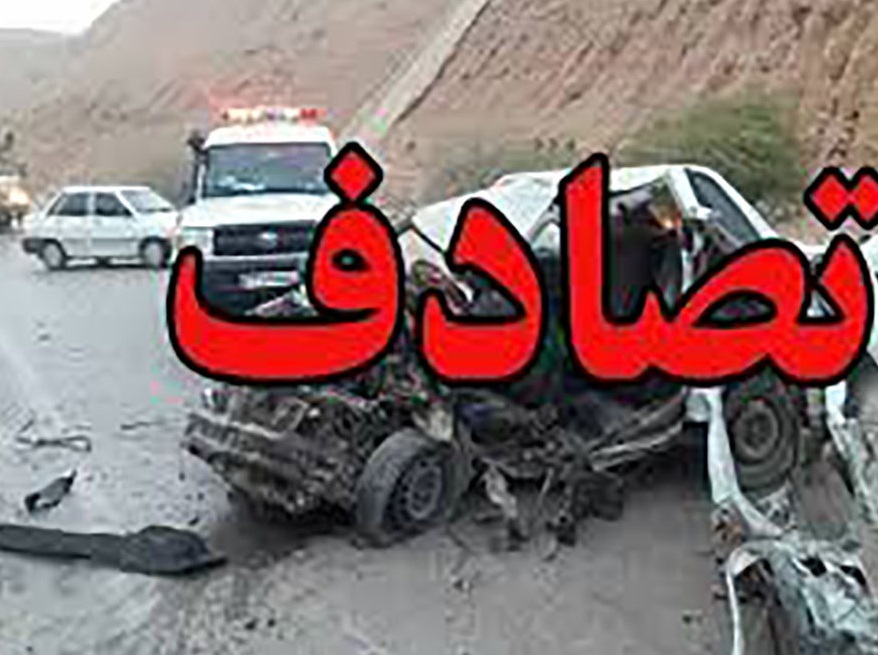 پیام خراسان