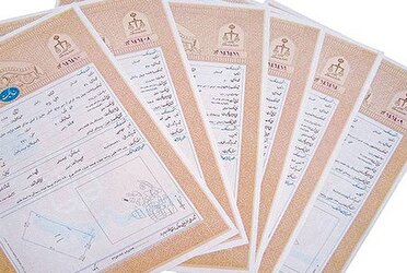 افزایش دو برابری صدور اسناد «تک برگی» در خراسان رضوی