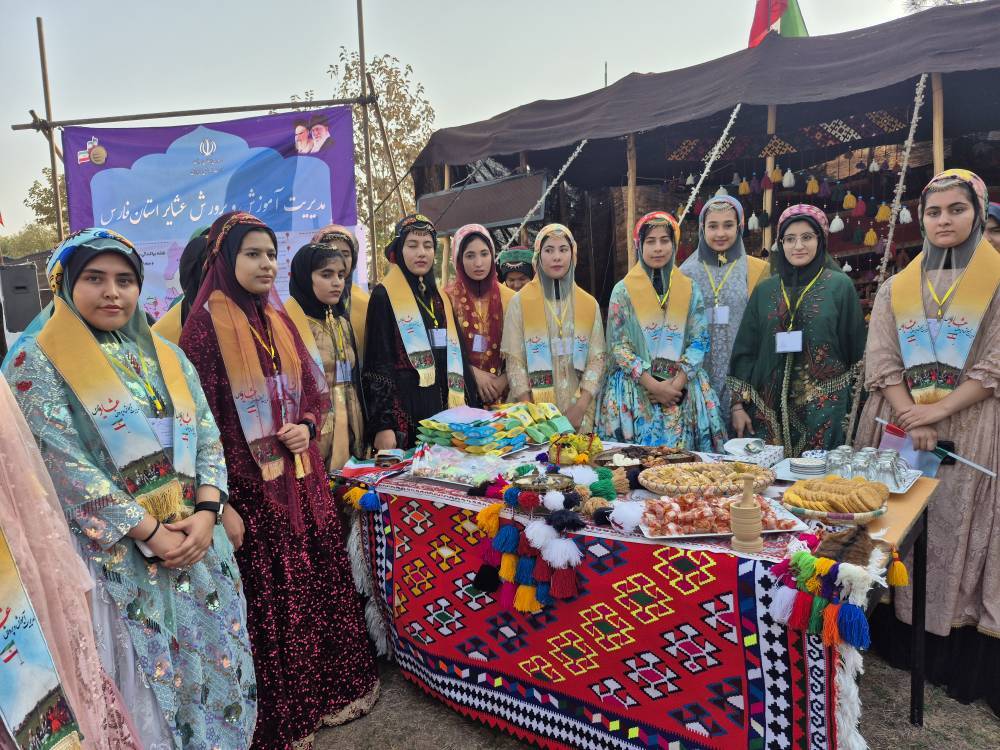 پیام خراسان
