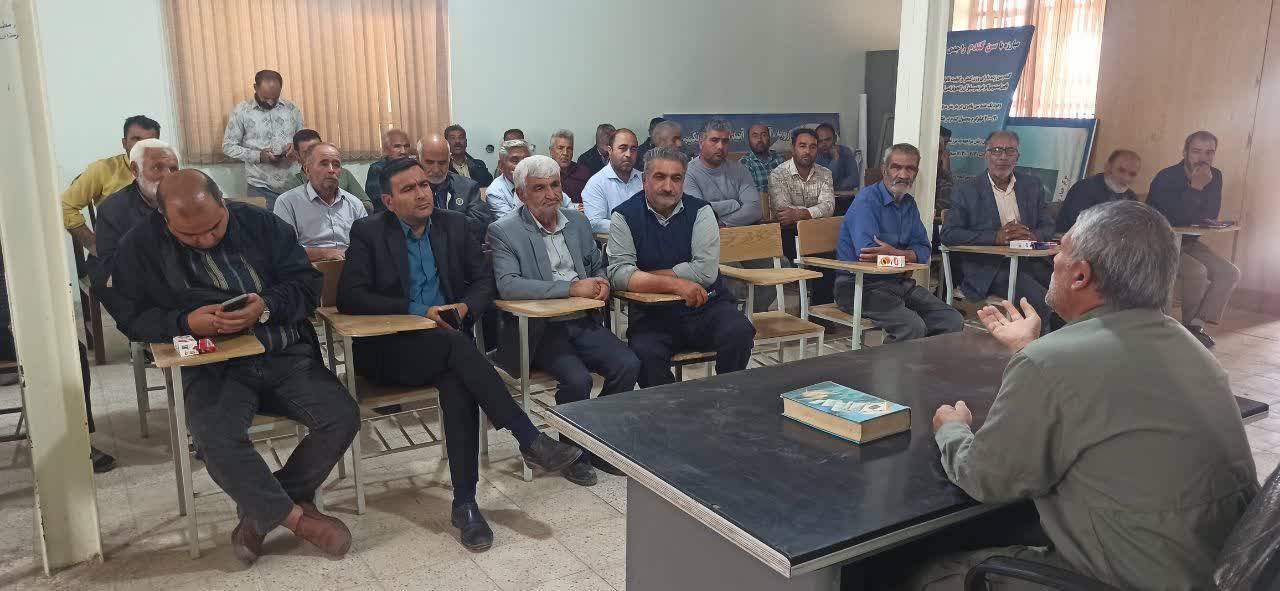 پیام خراسان