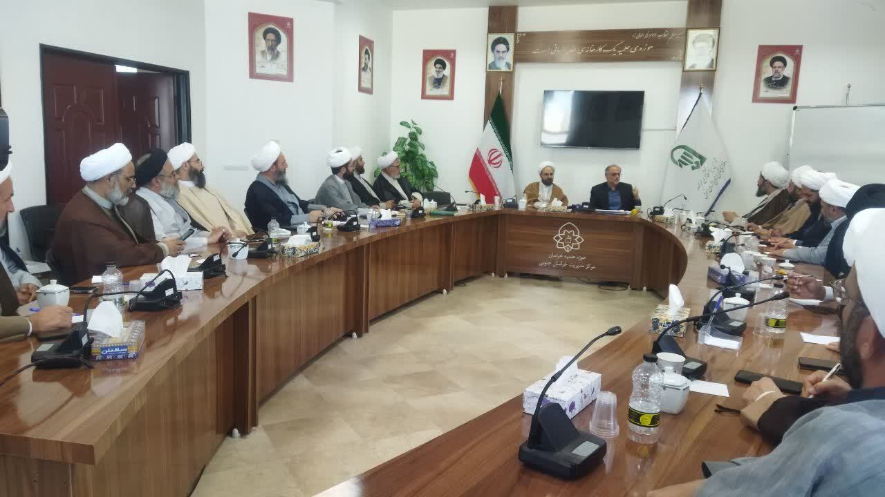 پیام خراسان