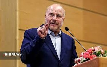 سفر رئیس مجلس به خراسان شمالی