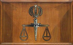 پیام خراسان