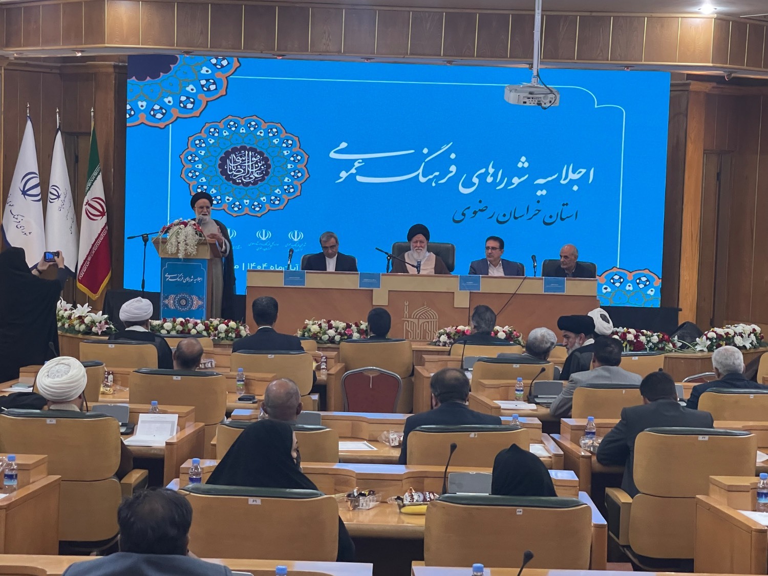 پیام خراسان