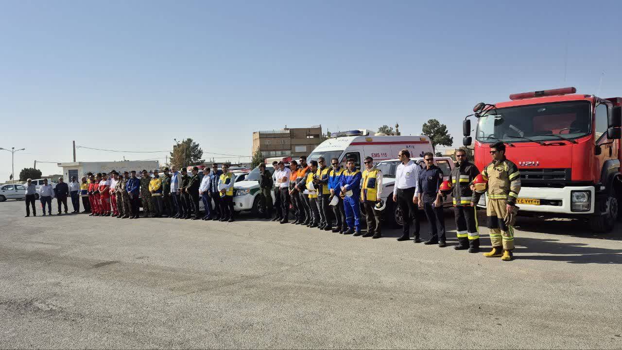 پیام خراسان