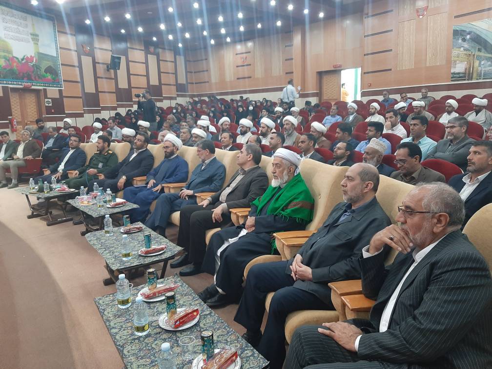 پیام خراسان