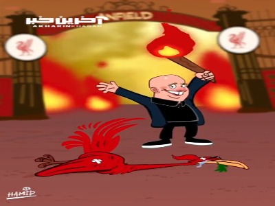 اثر جدید حمید سحری