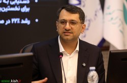 ضرورت اصلاح قانون چگونگی اداره مناطق آزاد