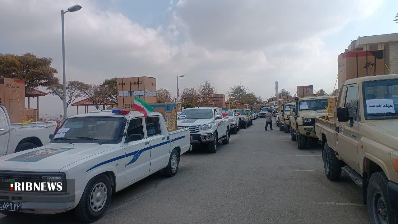 پیام خراسان