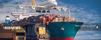 پیام خراسان