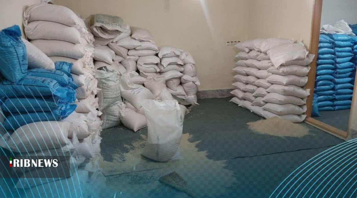 پیام خراسان