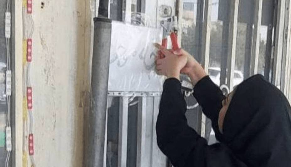 پلمب ۳ واحد صنفی در زبرخان