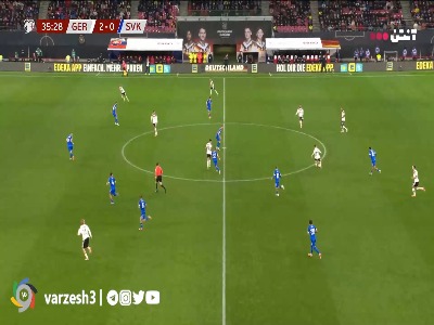 پاس دیدنی ویرتز؛ گل سوم آلمان توسط سانه در دقیقه ۳۶