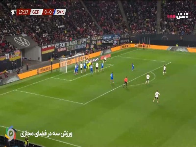 گل اول آلمان توسط وولتماده در دقیقه ۱۸