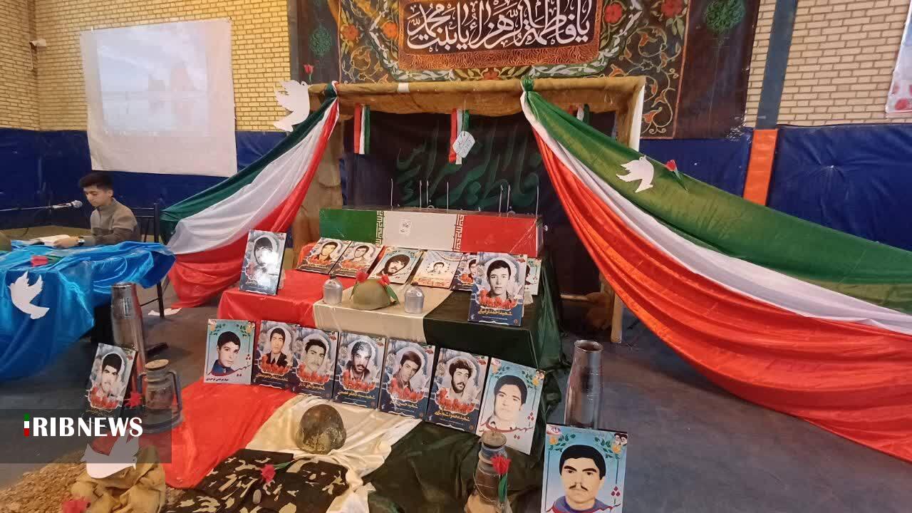 پیام خراسان