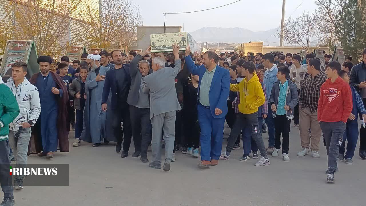 پیام خراسان