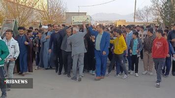 پیام خراسان