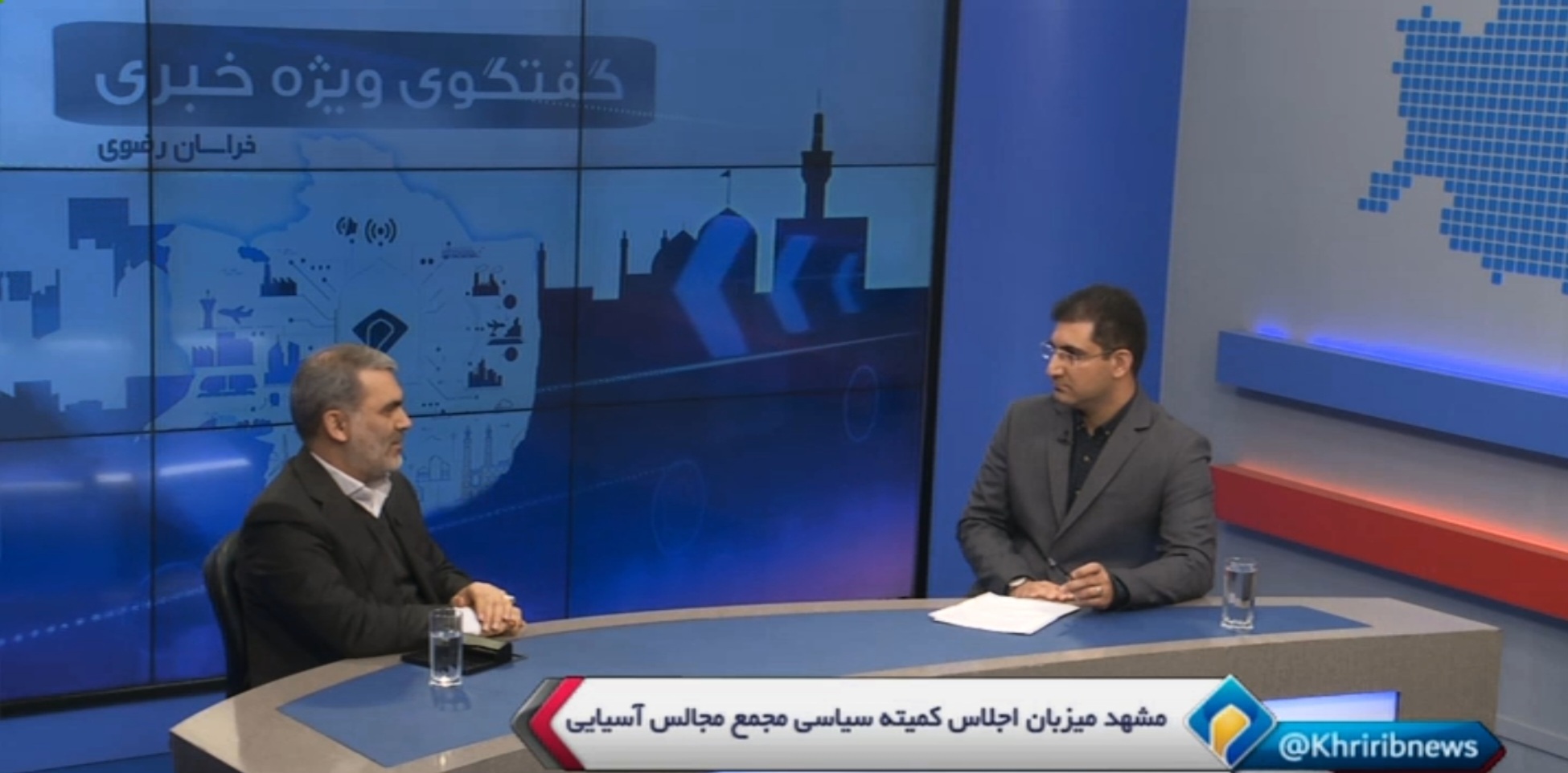 پیام خراسان