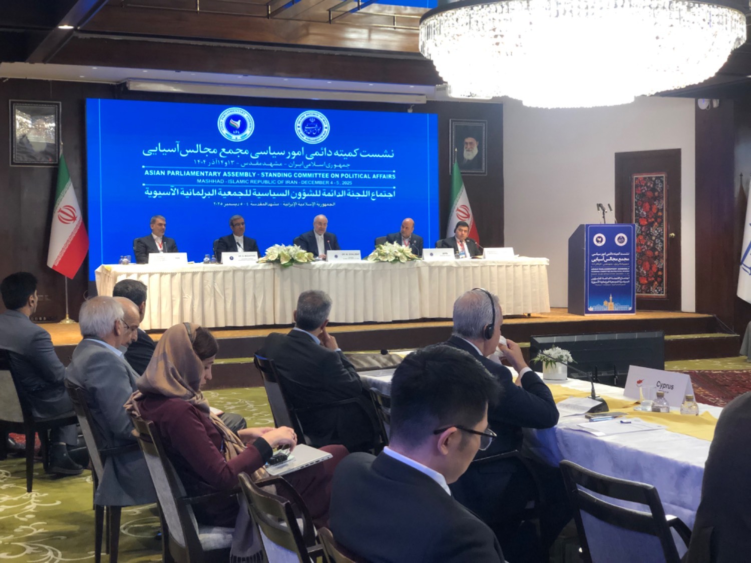 پیام خراسان