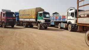 پیام خراسان