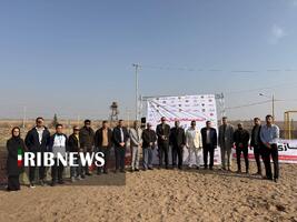 پیام خراسان