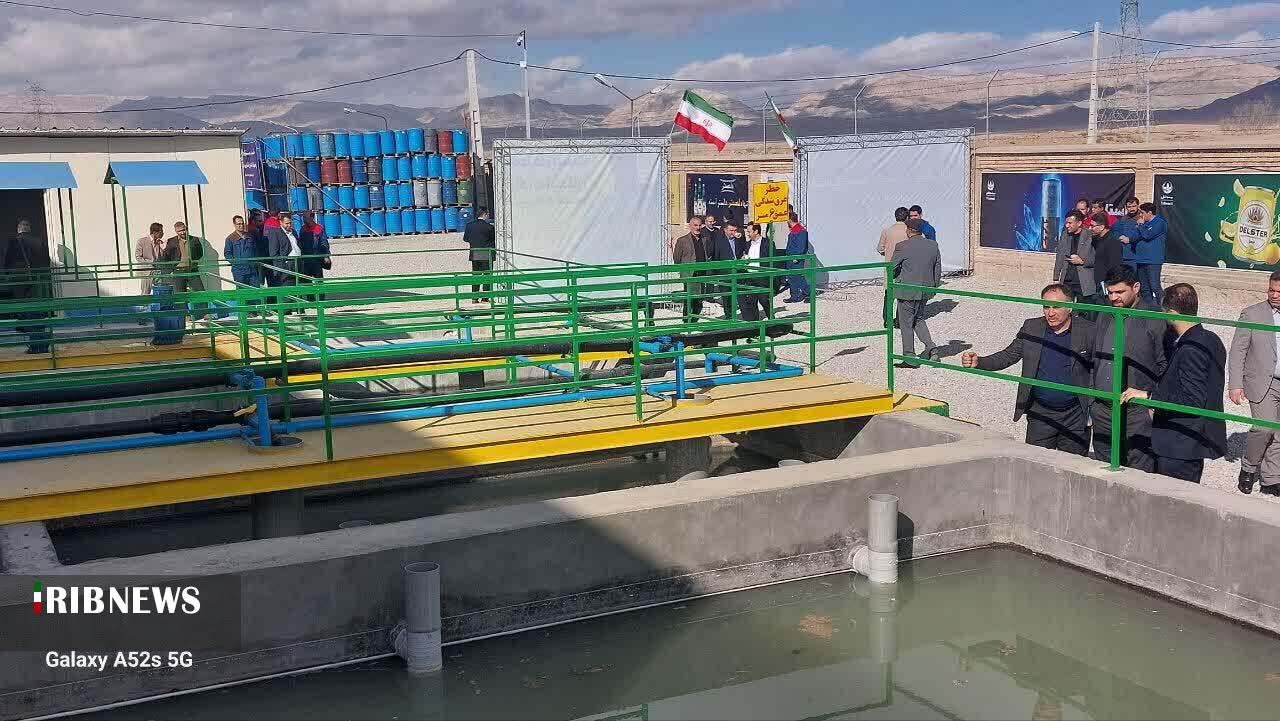 پیام خراسان