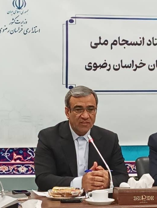 پیام خراسان