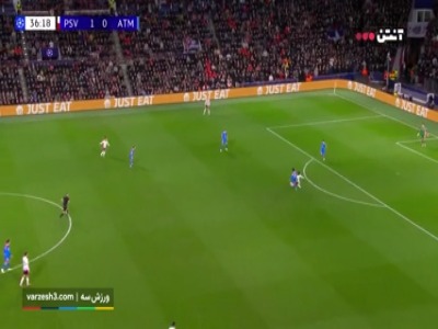گل اول اتلتیکومادرید به پی اس وی آیندهوون