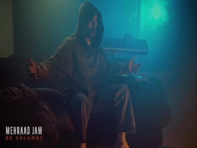 موزیک ویدیو «تولد» از مجید رضوی