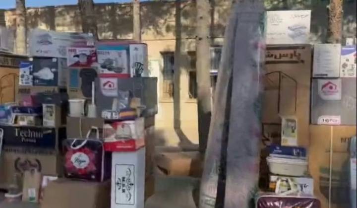 پیام خراسان