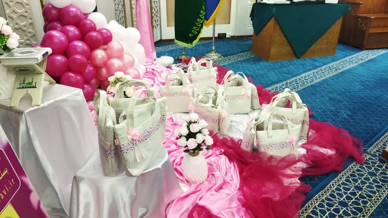 پیام خراسان