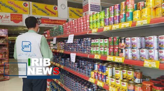 طرح تشدید نظارت بر صحت عملکرد ترازو‌ها در خراسان شمالی