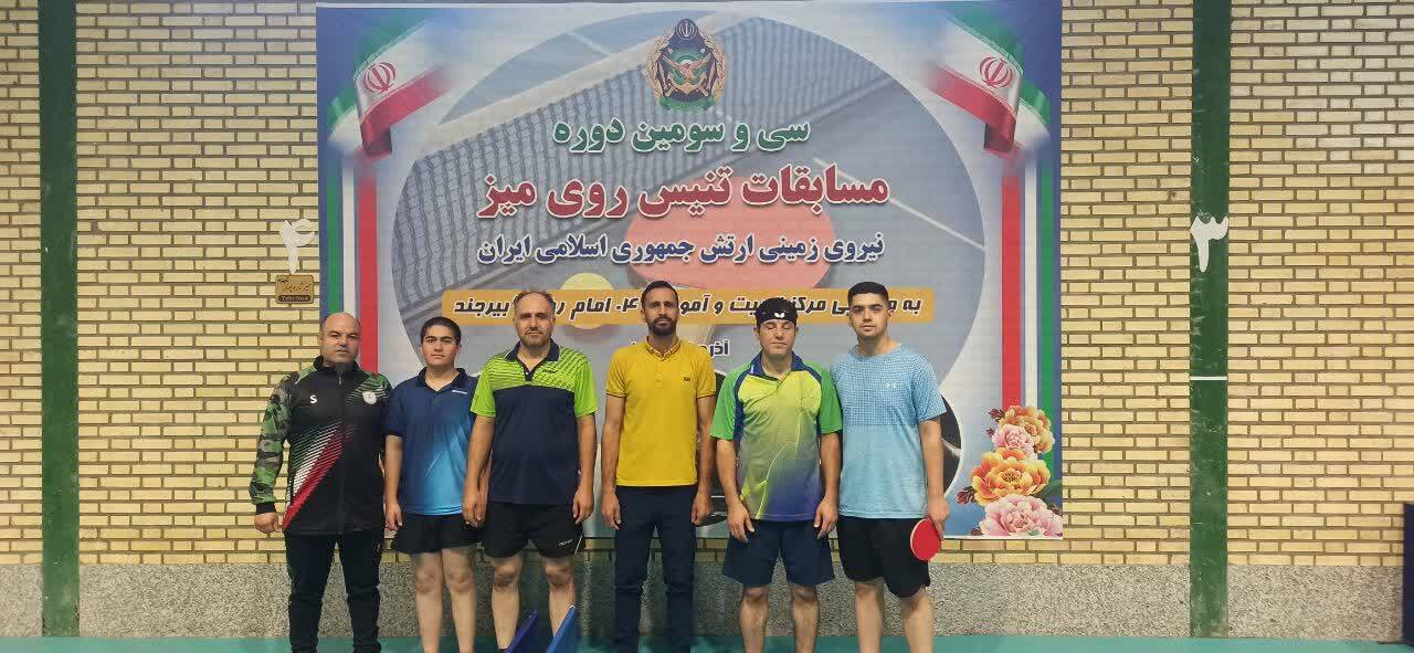 پیام خراسان