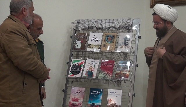 پیام خراسان