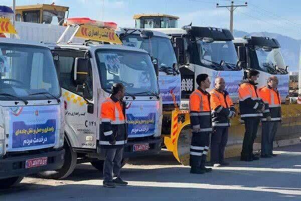 پیام خراسان