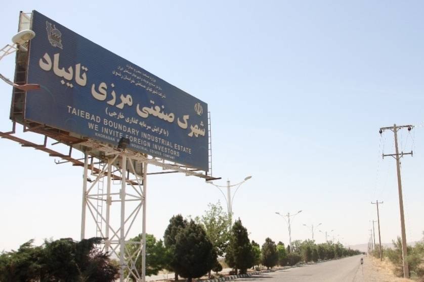 پیام خراسان