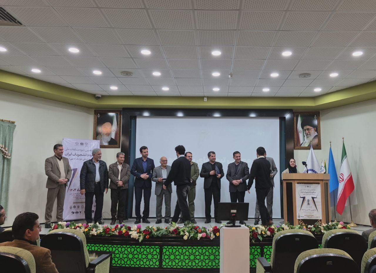 پیام خراسان