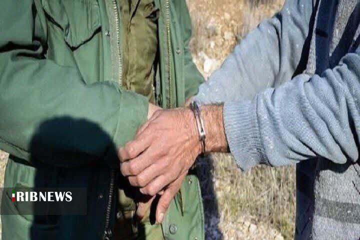 دستگیری شکارچیان مسلح در شیروان