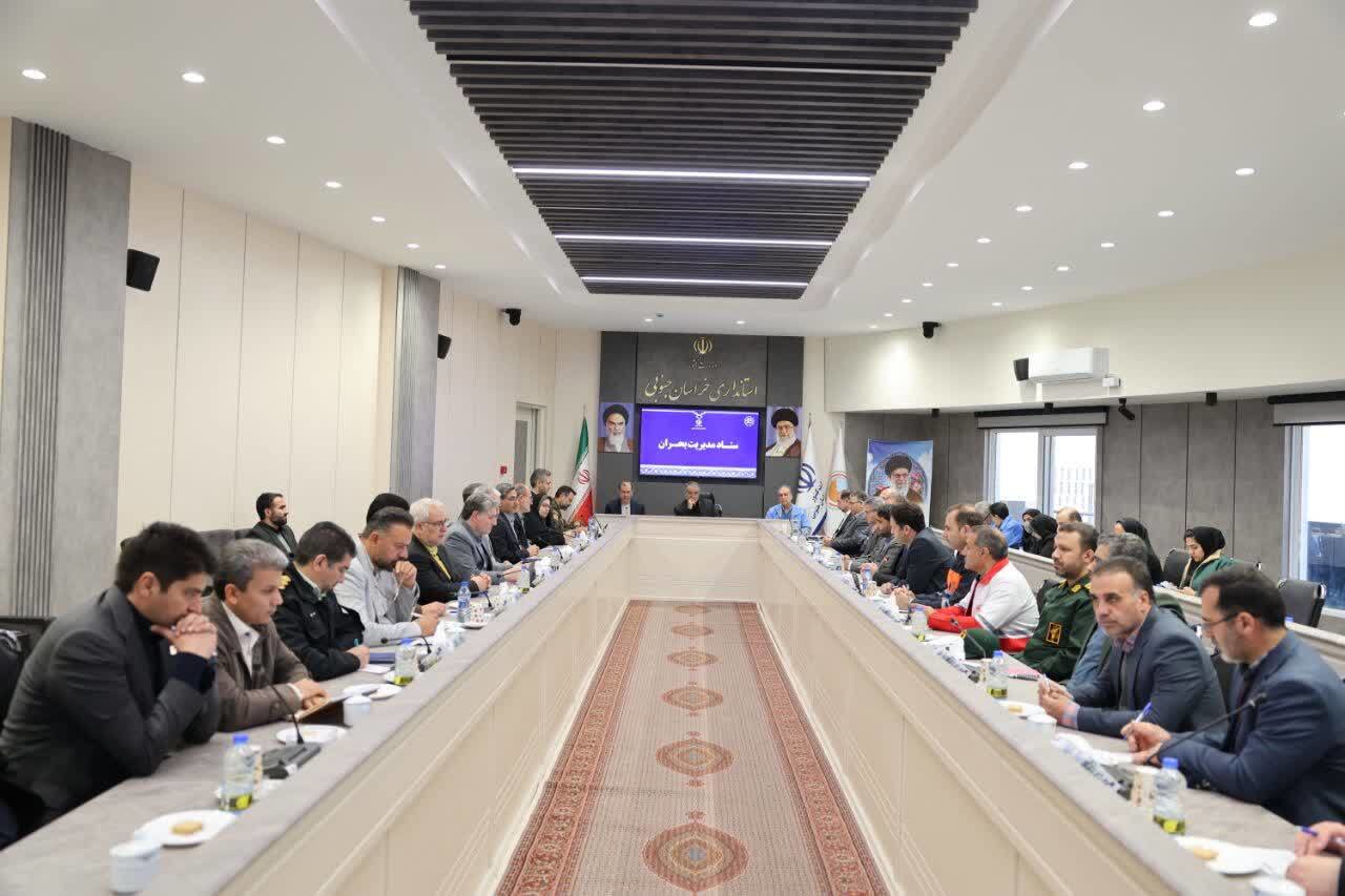 آماده‌باش کامل خراسان جنوبی در پی هشدار نارنجی هواشناسی