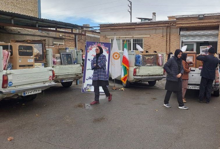 اهدای ۸ سری جهیزیه به مددجویان بهزیستی فریمان