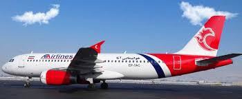 پرواز آتا از مشهد به اصفهان با بیش از ۲ ساعت تاخیر انجام شد