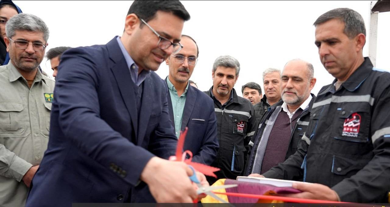 افتتاح ایستگاه تصفیه فاضلاب بهداشتی با فناوری هوشمند بایولیبل در سنگان