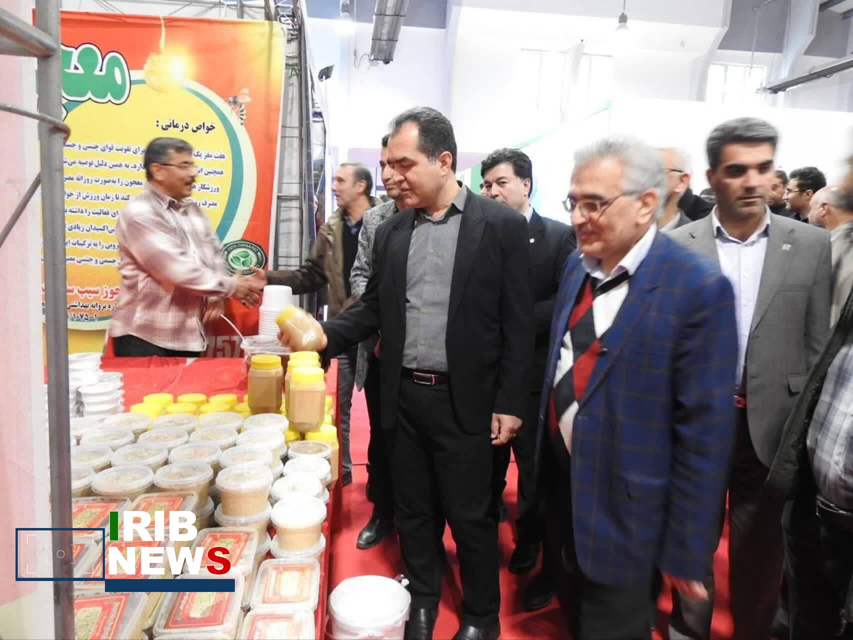 پیام خراسان