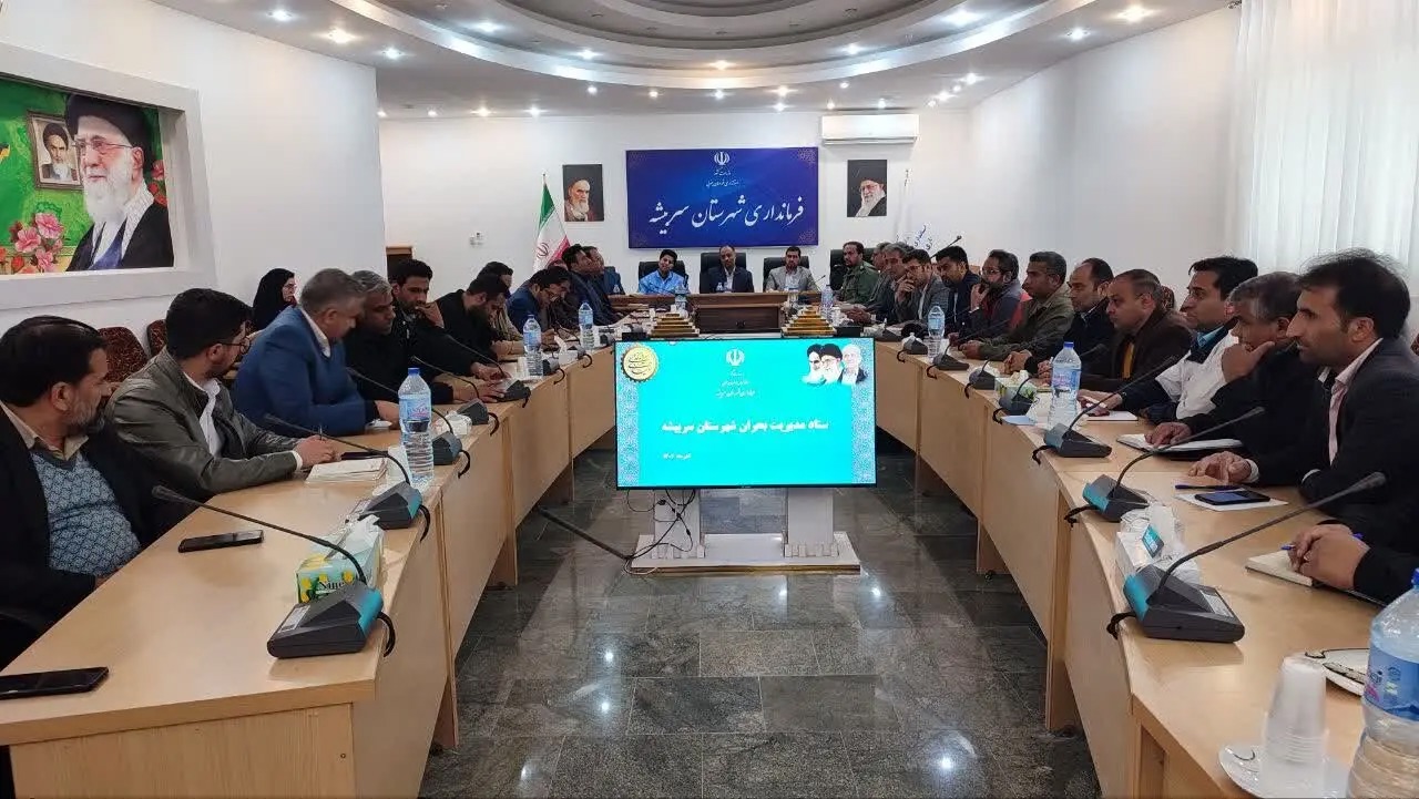 آمادگی ۱۰۰ درصدی برای پیشگیری و به حداقل رساندن خسارات الزامی است