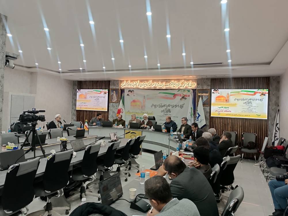 پیام خراسان