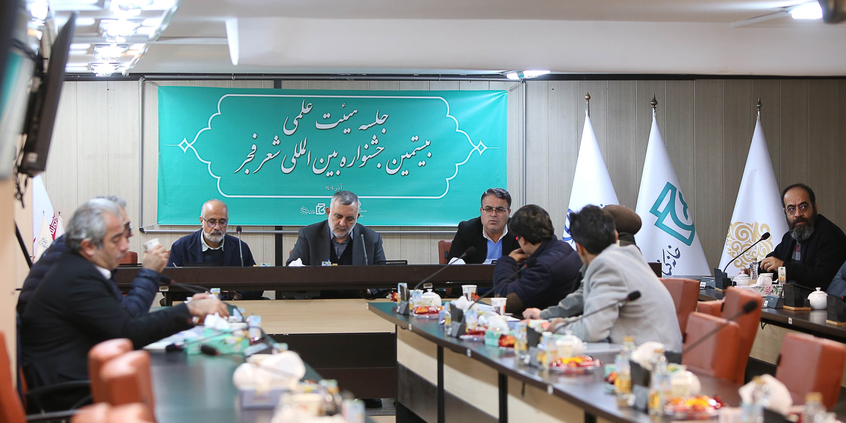 تاکید بر ضرورت حفظ جایگاه جشنواره شعر فجر