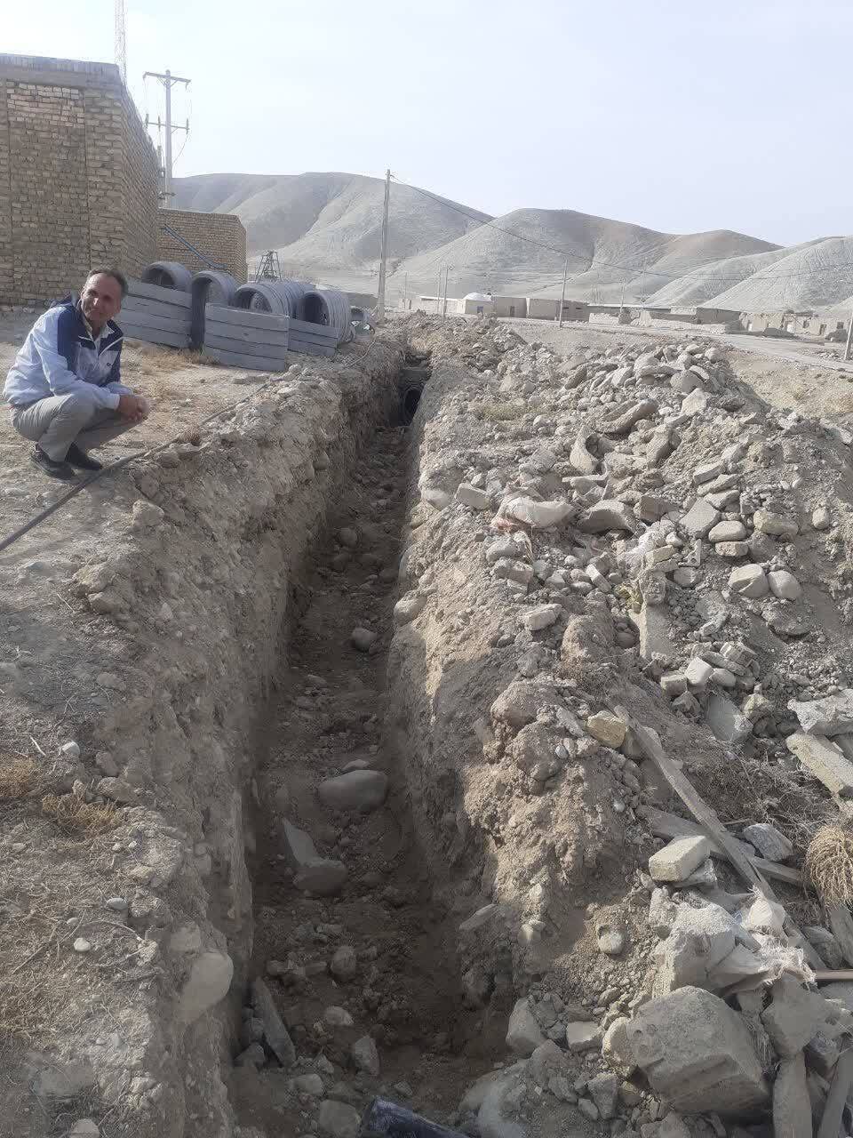 پیام خراسان