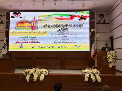 پیام خراسان