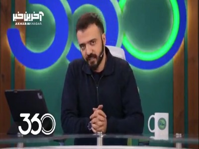 واکنش ابوطالب به هند رفتن مسی: مسی بیاد ایران خودم میپرم روش